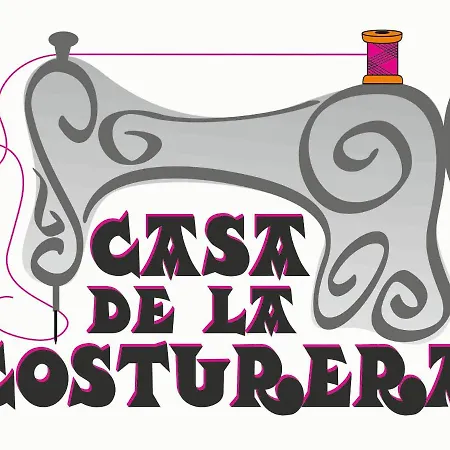 Casa De La Costurera * Priego De Cordoba