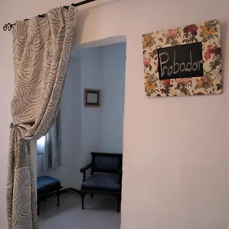 Casa De La Costurera